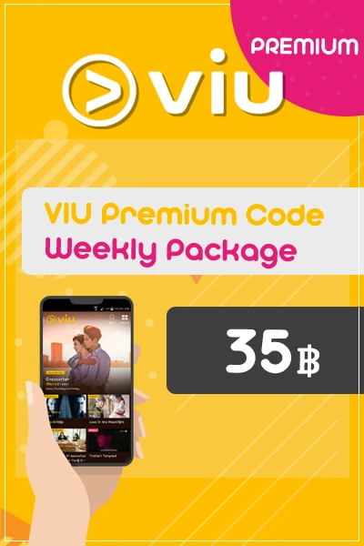 Viu premium